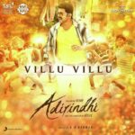 Villu Villu (From "Adirindhi")