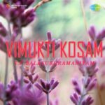 Vimukti Kosam