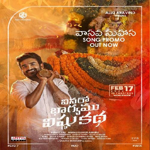 Oh Bangaram m
