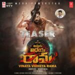 Vinaya Vidheya Rama Teaser