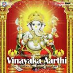 Vinayaka Aarthi