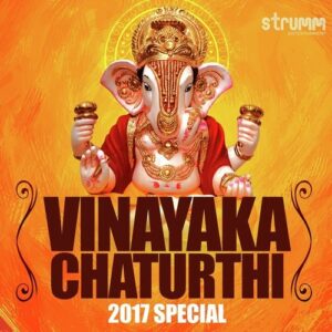 Vinayaka Chaturthi 2017 Special