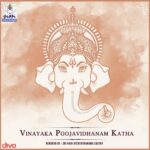 Vinayaka Poojavidhanam Katha