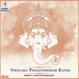 Vinayaka Poojavidhanam Katha
