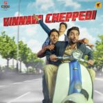 Vinnava Cheppedi