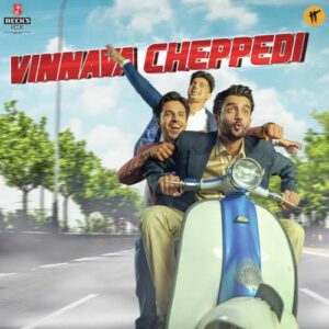 Vinnava Cheppedi - Beck's Ice Smooth Anthem