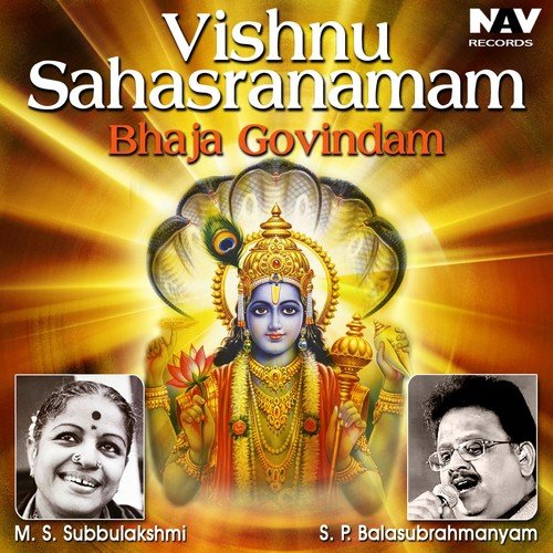 Shantam Shaswatham