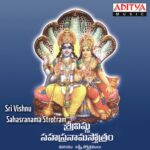 Vishnusahasra Sto.Laxmi Stotram