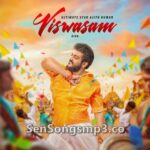 Viswasam (2019)