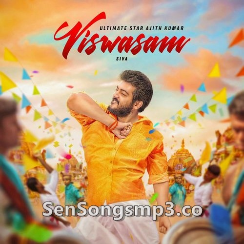 Adchithooku :: SenSongsmp3.Co