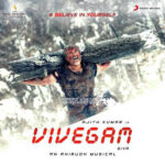 Vivegam (2017)