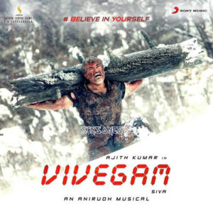 Vivegam (2017)