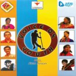 Voice Of Youth