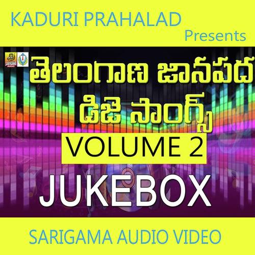 Gudamba Kunda