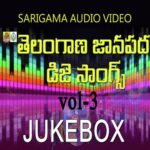 Vol 3 Janapada DJ Songs