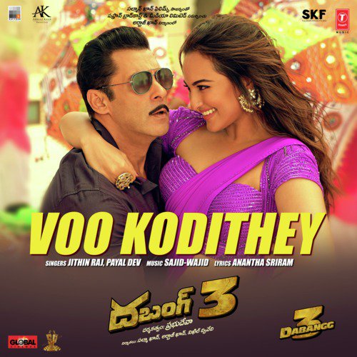 Voo Kodithey (From “Dabangg 3”)