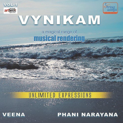 Narayanathe