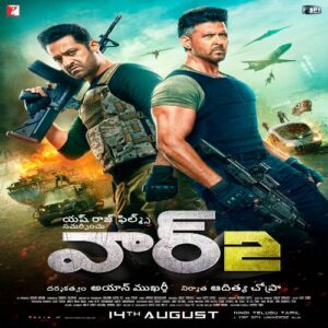 War 2 (2025)