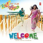 Welcome (From "Jump Jilani")