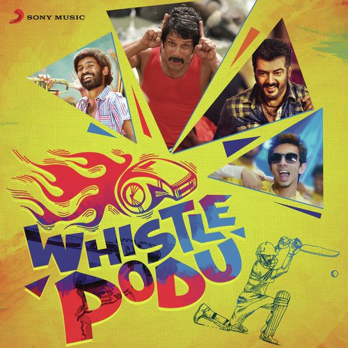 Singam Singam (From “Singam”)