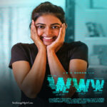 WWW (2021)