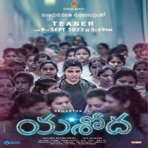 Yashoda (2022)
