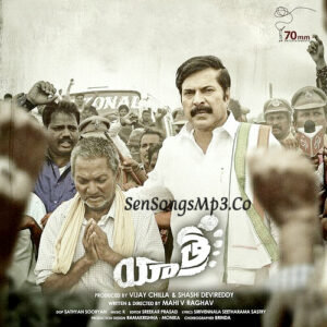 Yatra (2018)