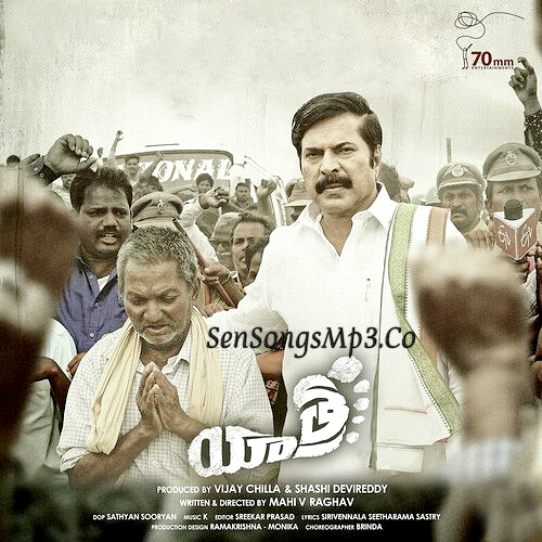 Nee Raaka Kosam