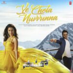 Ye Chota Nuvvunna (From "Saaho")