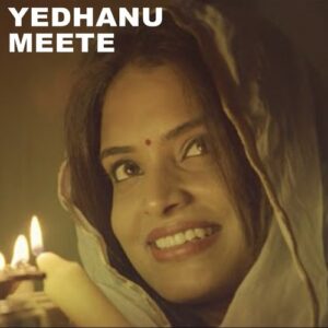 Yedhanu Meete
