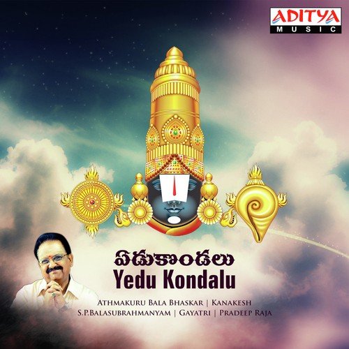 Padmamu Nabhini
