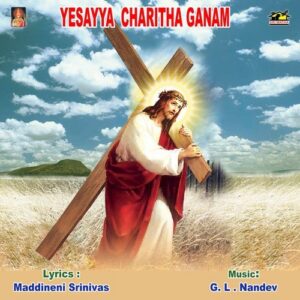 Yesayya Charitha Ganam