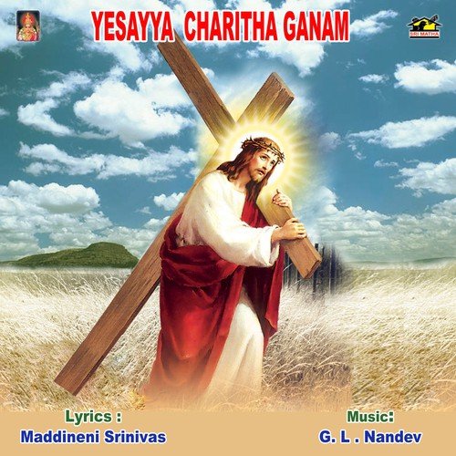 Yesayya Charitha Ganam -02