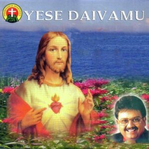 Yese Daivamu