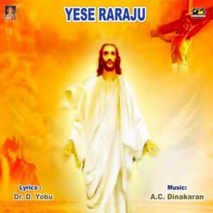 Yese Raraju