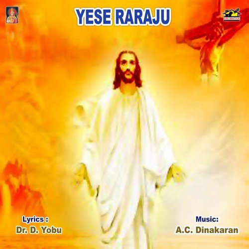 Rakada Yesu