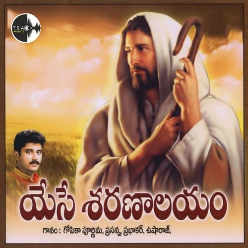 Prardinthu Manasara