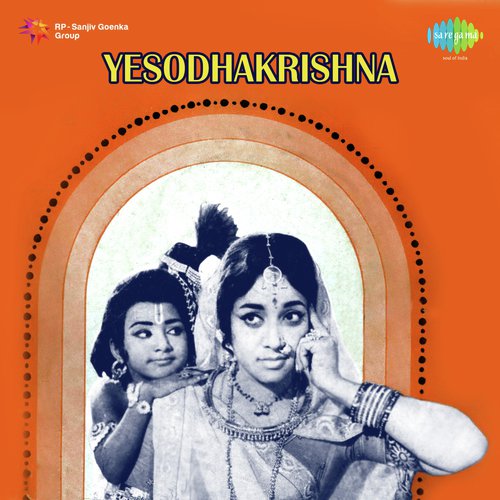 Chakkani Vaade