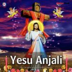 Yesu Anjali
