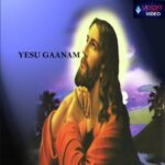 Yesu Gaanam