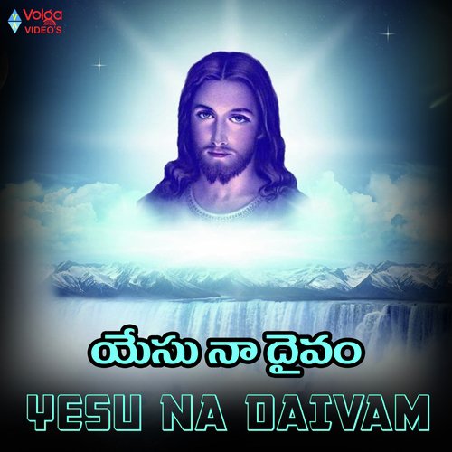 Jeeva