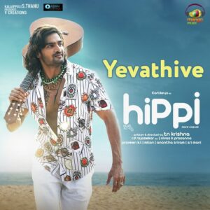 Yevathive (From "Hippi")