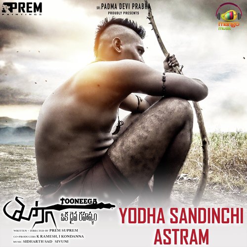 Yodha Sandinchu Astram (From “Tooneega”)
