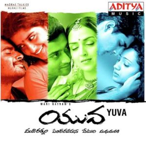 Yuva