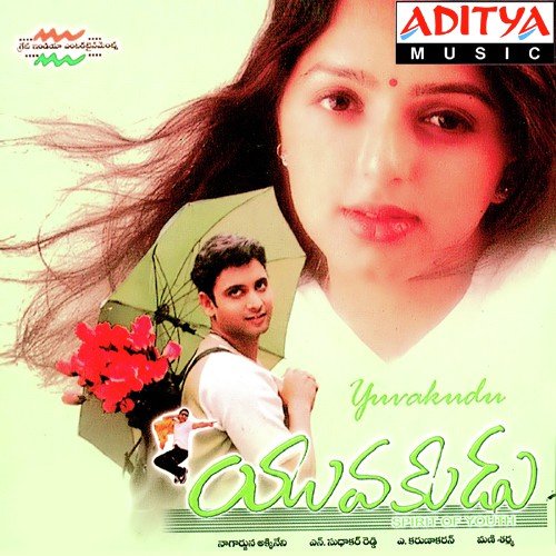 Maikam Kaadidi