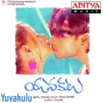 Yuvakulu