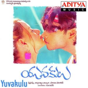 Yuvakulu