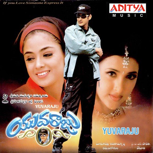 Ramachilaka