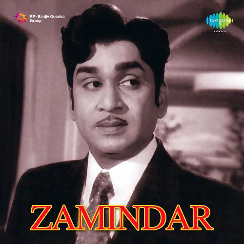 Ammayi Garu